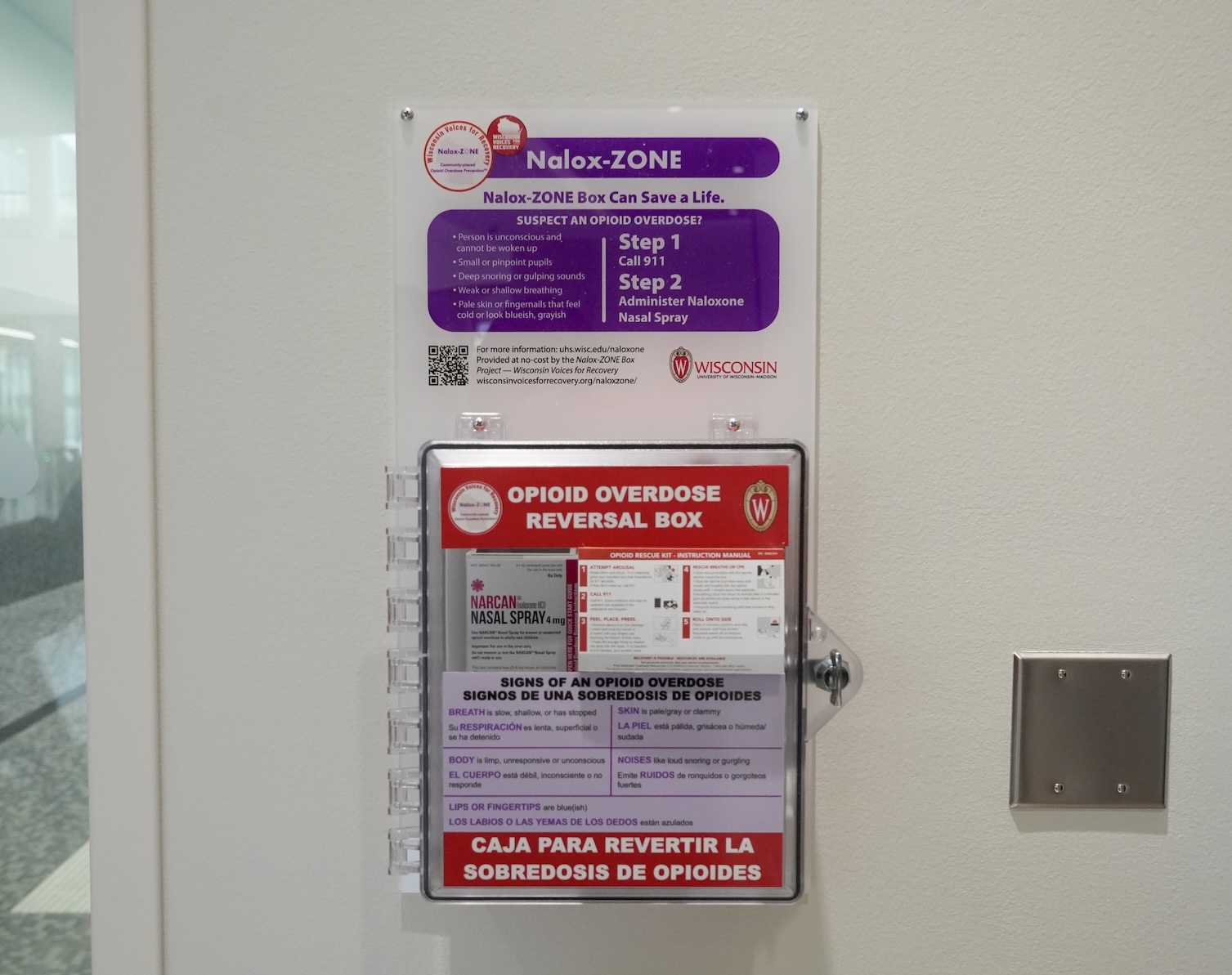 An on campus wall-mounted naloxone box in the Bakke Recreation and Wellbeing Center